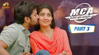 Nani & Sai Pallavi Romantic Moments | MCA Movie Romantic Scenes | Bhumika | Telugu Movies 4K| Part 3