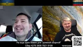 Крокодильи слезы о малых народах...