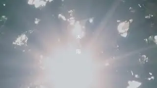 ☾·̩͙꙳太陽 - ヨルシカ / 儚音ルイ【歌ってみた】