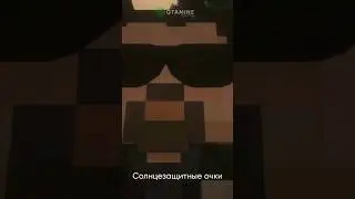 🔅 Анонс бесплатных аксессуаров GTAMINE #minecraft #roleplay #gta #minecraftshorts #shorts #gtamine