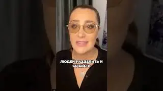 Украина &mdash; тест‑драйв разделения общества?