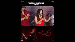 Actress Mirnaa Menon Speech At Ugram Video Song Launch Event Live | YouWe Media