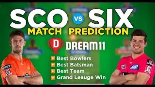 Qualifier Match | Perth Scorchers Vs Sydney Sixers Grand League Predictions | #grandleague