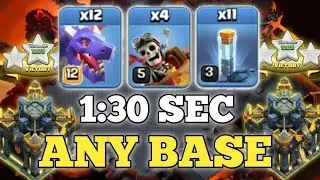 Th17 Hydra Totem Attack  Strategy 2025! Th17 New Attack Strategy! Clash of Clans - coc gal