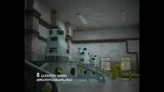 ENERGOPRO