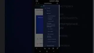 инструкция как отследить заказ и где брать в магазине Success Together идентификатор заказа (трек )