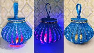 Akash Kandil Making At Home For Diwali || Diwali Decoration Ideas || DIY Bottle Akash Kandil 