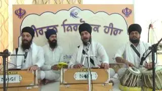 Ram Ram Bol Bol Khojte Wadbhagi. ਸ਼ਬਦ - ਰਾਮ ਰਾਮ ਬੋਲਿ ਬੋਲਿ ਖੋਜਤੇ ਵਡਭਾਗੀ ।।