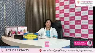 Laser Assisted Hatching की होइत छै? | IVF सफल बनावे के तरीका | Dr. Swati Mishra के संग