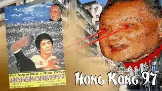 Hong Kong 97 (recenzja) | Grywalnia