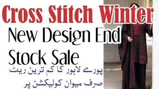 Cross Stitch Winter New Designs End Season Sale - Meewan Collection 
