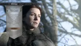 Пример Blu-Ray меню для сериала 