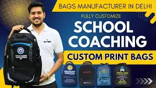 Customized bags for coaching institutes | Bags | School Bags | coaching bags #bagsfactory #viral