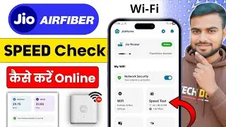 Jio AirFiber Speed Test Kaise Kare | AirFiber Internet Speed Check & Increase 2026