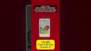 Libra♎Card of the Day #tarot #tarotreading #dailytarot #zodiactarot