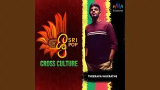 Cross Culture - Sri Pop