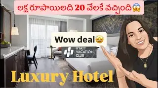 1 Lakh hotel 20K lo 🤯 Hyatt Resort Telugu Room Tour 🤫 Don&rsquo;t miss the video