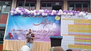 چقدر با احساس اجرا کرد لایک وفالو دوستان خوبم