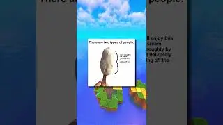 Два типа любителей мороженого! 😭😭