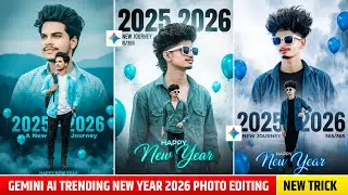 Trending Happy New Year 2026 Photo Editing | Gemini Ai Trending New Year Photo Editing Prompts
