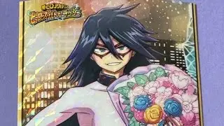 My hero: One's Justice 2 Voice by Midnight's English Version