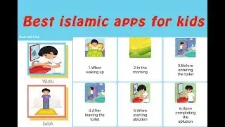 Best islamic apps for kids 2018