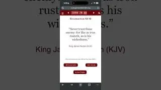 Never Trust A Edomite!