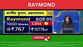 Raymond Share View