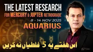 Aquarius Weekly Horoscope (8&ndash; 14 Nov 2025)