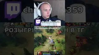 ПОЧЕМУ Miposhka ПЕРЕСТАЛ ИГРАТЬ В Team Spirit Dota 2
