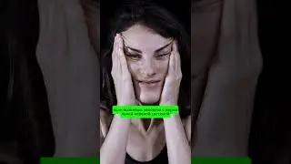 Депрессия - это генетика или обстоятельства
