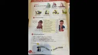 Английский 4 кл: Starlight 4 SB Part 1 p.18-19/18.09.22
