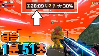 [픽셀건] 죽은도시 급습 1분 51초 최단시간 | PG3D Dead City Raid Speedrun 1min 51sec