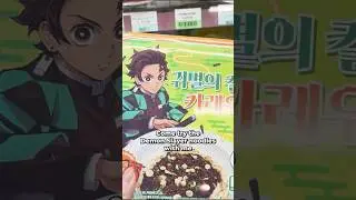 demon slayer noodles in korea! #shorts