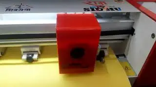 Modern Mart Plotter Machine How To Cut DSLR Cutting