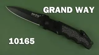 Демонстрация Grand Way 10165