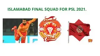 Islamabad United final squad in PSL 2021.