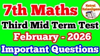7th Standard Maths Third Mid term Test Important Questions February-2026 English Medium