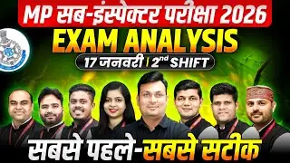 MP Sub-Inspector 2026 | MPSI Exam Analysis | 17 Jan. 2nd Shift Exam Analysis | By WiNNERS Institute