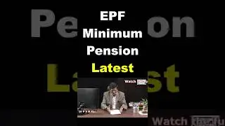 EPF: Минимальная пенсия: Последняя
