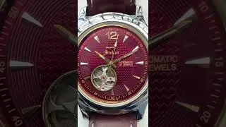 HMT STELLAR OPEN HEART MAROON - Macro Shot