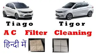 TATA Tiago || Tigor AC Filter Clean Easy Trick || ac filter || फ़िल्टर साफ़ कर सकते है ||