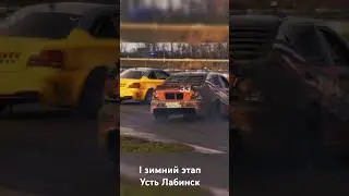 СТК пилот - зимний этап дрифта #2jz #altezza #crash #drift #drifting #валимбоком #дрифт
