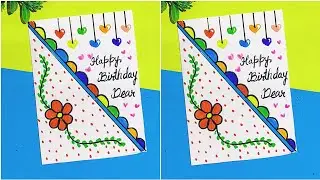 🥰Easy and Beautiful Birthday Greeting Card🥰Last Minute Birthday Card/How to make birthday card #diy 