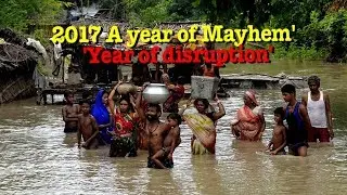 IAAN NEWS -2017 