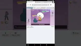 Ash vs milo