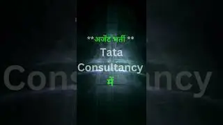 tcs job for fresher 2024| gov jobs|| shorts|  #viral #shortsviral #upsc #gk #naukri