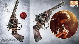 Keep Calm and Plot Your Escape 👊 - Leo Poster Feast | Thalapathy Vijay | Lokesh Kanagaraj