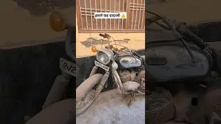 Old Rajdoot Bike 👆🏍️ #shorts #bike #status #oldisgold