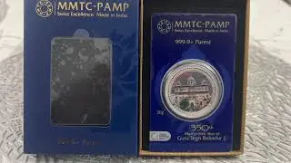 Showcase MMTC Pamp 350th Martyrdom Year of Guru Tegh Bahadur Ji Silver Coin 20g 999.9 Purity #viral